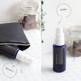 ナチュラル ヒーリング ミスト 浄化 ホワイトセージ スプレー 50ml お部屋の浄化 安眠 リラックス 匂い パワーストーンブレスレット ピアス ネックレス の浄化用 玄関用 部屋用 ギフト 記念日 33歳 厄年 女性 男性
