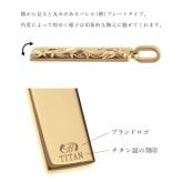 金属アレルギー対応 ペアペンダントトップ ハワイアンジュエリー 刻印無料 誕生石 純チタン ゴールドカラー バレルプレート Mサイズ チェーン別売り イオンプレーティング メンズ レディース プレゼント ハロウィン 【品番：TIP411-RYP】