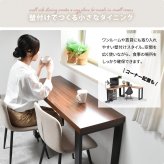 D40 マルチダイニングテーブル W120 ONDT0431 スリムダイニングテーブル 幅120cm 奥行40cm 高さ72cm ダイニングテーブル 省スペース モダン シンプルデザイン 長方形 メラミン スチール ダイニング カウンター デスク ダイニン 新生活