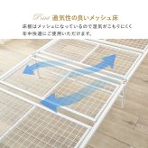 シングル かわいい 姫系 白 おしゃれ プリンセス 高さ調整 下収納 子供部屋 金属 ベット シングルサイズ シンプル リボン 可愛い フレーム 女の子 新生活