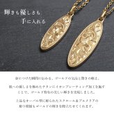 金属アレルギー対応 ペアネックレス ハワイアンジュエリー 純チタン ゴールドカラー ペアネックレス 刻印無料 誕生石 オーバル Sサイズ チェーン 長さ選べる イオンプレーティング カップル プレゼント ハロウィン 【品番：CG-TIP404S-RYP】