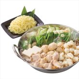 送料無料 お歳暮 博多華味鳥 博多華味鳥 水たき・もつ鍋セット H-C1  ※11/2以降の出荷予定となります。北海道・沖縄・離島は配達不可 全国送料無料 御歳暮 早割 お歳暮2026 御挨拶 お取り寄せ グルメ スイーツ