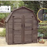 ガーデン エクステリア ギャンブレル・ルーフ 木製収納庫 物置 倉庫 収納庫 天然木 木製 庭 物入れ おしゃれ 大型 北欧 ナチュラル ガーデニング キャンプ スポーツ 屋外 家具 三角屋根 diy 物置小屋 キット 棚 北欧調 新生活