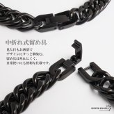 純チタン製 軽い 喜平ブレスレット ブラック チェーンブレスレット 厚みあり 幅9mm つけっぱなし なめらかなカット かっこいい クール シンプル 大人 重厚感 中折れ メンズ 男性 金属アレルギー対応