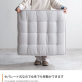 ソファ 座椅子 ー 2人掛け ロー セット ーセット フロア ブロック フロアクッション フレキシブル リブ ローバック ロースタイル
