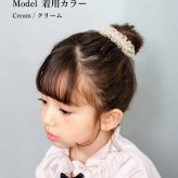 Rora シュシュ 通販 キッズヘアアクセサリー フォーマルヘアゴム 女の子髪飾り 卒園式入学式 卒業式入園式 結婚式発表会 チュールパールシュシュ パールシュシュ お呼ばれヘアアレンジ 髪飾り プチギフト 小学生女の子 カジュアルナチュラル 通園通学 髪留め