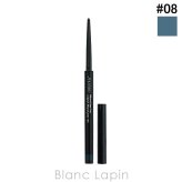 資生堂 銀座東京 SHISEIDO GINZA TOKYO マイクロライナーインク #08 Teal アイライナー 0.08g