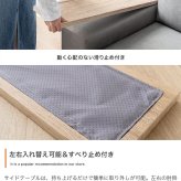 2人掛けソファ ソファ ソファー ローバック フロア 2人掛け 二人用 サイドテーブル付き 撥水加工 一人暮らし 低い 北欧 リビング 2P 棚付 幅152 2WAY 左右入れ替え お手入れ簡単 脚取り外し可能 座面広い ファミリー 二人掛けソファ 家具