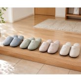 【4足セット】来客用スリッパ 柄物 ブルー グリーン ピンク アイボリー 高級 ブランド 室内用 ミラショーン 受験 上品 ブランドスリッパ ホテル仕様 会社 医院用 来客用 新築お祝い ギフト プレゼント 送料無料