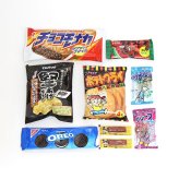 (全国送料無料)お菓子 詰め合わせ 堅あげポテトも入ってる！いろいろなジャンルのお菓子詰め合わせ メール便 (omb10138z)【送料無料 詰め合わせ おやつ 小袋 個包装 お試し】