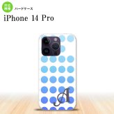 iPhone14 Pro iPhone14 Pro スマホケース 背面ケース ハードケース 水玉 青 +アルファベット 2022年 9月発売 nk-i14p-1376i