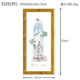 ウォーター プレイ LS-05025 ルイ・シン 送料無料  ギフト アートフレーム ネコ 猫 絵画 水 ウォーター cat おしゃれ 北欧 インテリア お部屋
