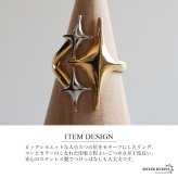 ステンレス スターリング 星 ごつめ コンビカラー メタルリング ワイドリング ゴールド シルバー 指輪 太め 大きめ 存在感 お洒落 幾何学 個性的 プチプラ マルチ ミックス レディース 女性 金属アレルギー対応