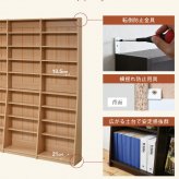 ラック 1cmピッチ 文庫本収納 幅150 薄型 ワイド ブックシェルフ 高さ 180 木製 大容量 書斎収納 700冊以上 新生活