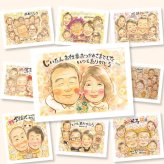 退職の記念に、大切な人に似顔絵を贈りませんか。初めての似顔絵注文でも安心です。 似顔絵 退職祝い ギフト 名入れ 手描き 贈り物 プレゼント 退職 お礼 定年 記念 先輩 上司 お母さん お父さん 修正無料 下書き確認 名入れ 宝物 サプライズ 喜ばれる 実績多数 勤続年数 定年 退職ギフト 一生もの 退職 引っ越し 記念日 二次会 オーダーメイド 結婚祝い ブライダルギフト 披露宴 お祝いの品