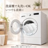 Nekara 枕 まくら ホテル仕様 両面仕様 柔らかめ 寝心地 横向き寝・仰向け寝・うつ伏せ寝対応 高反発の支え感 撥水・防汚加工生地 丸洗いOK 快眠枕 63×43cm