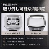 灰皿付きゴミ箱 スタンド灰皿 2カラー 喫煙室 喫煙ルーム 休憩室 分煙 待合室 電子タバコ お店 ギフト プレゼント ゴルフ練習場 喫茶店 レストラン 健康ランド 新発売 新商品 即納