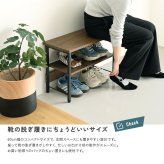 ラック ヴィンテージ調 収納棚付き玄関ベンチ 新生活