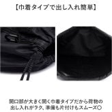 リュック ボール 通販 ボールバッグ ボールリュック リュックサック バックパック デイパック キッズリュック ボールバック 大容量 シンプル 無地 軽量 軽い ボール収納 スポーツバッグ 男の子 女の子 男女兼用 アウトドア