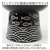 猫用食器 通販 犬用食器 ペットボウル 餌皿 エサ入れ ねこ食器 セラミック食器 小型犬用 子猫用 成猫用 広口設計 浅広口 洗いやすい 傾斜 食べやすい 脚付き 和柄 おしゃれ