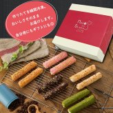 【ねこのしっぽ】【お好きな味を選べる 6個セット】パイコルネ サクサク チョコレート オリジナルミルク・ダブルチョコ・抹茶・ストロベリー・キャラメル＆アーモンド クリーム【作りたてを瞬間冷凍】【送料無料※一部地域を除く】