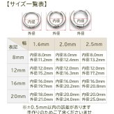 ピアス フープ つけっぱなし 小さめ ステンレス アレルギー対応 幅2.5mm × 内径 8mm 12mm 太め 中折れ 大人 上品 通勤 オフィス シンプル