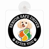 カーサイン 高齢者マーク SENIOR SAFE DRIVER ミディアムプードル 車内用 吸盤タイプ 収れん火災防止タイプ 肉球 日本製 車 ステッカー
