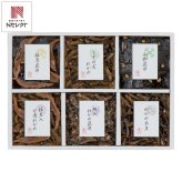 廣川昆布 御昆布 佃煮 詰め合わせ ギフトセット 6種入 椎茸昆布ほか つくだに 惣菜 ご飯のお供 佃煮詰め合わせ【北海道・沖縄県・離島 配送不可】