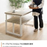 ダイニングセット テーブル 机 食卓 キッチン 学習机 長方形 ベンチ コンパクト 省スペース 奥行70 3点セット 木目 ウッド スクエア脚 ロの字型 コの字 かっこいい かわいい リビング カフェ ファミリー 幅110 PC パソコン 新生活