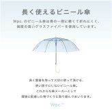 折りたたみ傘 フラワーベースアンブレラ ミニ ビニール傘 雨傘 折りたたみ 傘  PT-0081-002 可愛い おしゃれ 通勤 通学 映え 花瓶 収納ケース 旅行 レディース