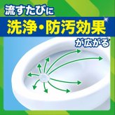 トイレスタンプ 504日分 スクラビングバブル 最強抗菌( 洗浄・防汚＋悪臭ケア,黒ずみ,抗菌) 本体1個+替え7個 シャインミントの香り#62299 トイレ用合成洗剤 消臭 防汚 時短 グッズ トイレ掃除 主婦 共働 シニアなど