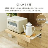 食器棚 キッチン収納 キッチンカウンター 炊飯器 幅118cm 高さ82cm キャビネット 食器 調理器具 家電スッキリ おしゃれ かわいい 北欧 木 収納 レンジ台 モダン 木製 木目 省スペース 多機能収納 ダークブラウン ナチュラル ホワイト ：