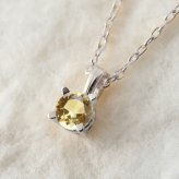 シトリン ブルートパーズ ネックレスプラチナ ネックレス 11月誕生石 一粒 PT950 プラチナ950 白金 チェーン 長さ選べる 40cm 45cm 50cm ギフトラッピング可能 シンプル 華奢 上品 Rapture 彼女 妻 女性 レディース 誕生日 プレゼント ハロウィン 【品番：CG-RSP-29051PT-11】