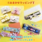 お名前クレヨン 名入れクレヨン 名前入り 誕生日プレゼント 出産祝い 1歳 2歳 3歳 知育玩具 女の子 男の子 キッズ ギフト プチギフト