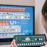 テレビ麻雀ゲーム 家庭用 敬老の日　送料無料