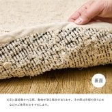 ラグ ラグマット洗える 手洗い 丸 丸型 マット 敷物 前 おしゃれ インド綿 手織り ホットカーペット対応 床暖房対応 かすれ感 ボーダー ナチュラル チンディ 約50×80cm サステナブルな裂き織 インテリア