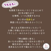 御朱印帳 朱印帳 かわいい 御朱印帳かわいい ピンク 大判 名入れ 【恋するうさぎ】 天然 木 ひのき 木製 ヒノキ 可愛い うさぎ キャラクター 表題 袋付き ギフト プレゼント 誕生日 女性 雑貨 和風 京都 旅行 参拝 ピンク おしゃれ 人気 飛鳥工房【送料無料】