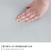 ソファ 座椅子 ー 1人掛け ロー ひとりがけ 1人用 一人用 一人暮らし おしゃれ 人気 新生活 おすすめ シングル ホテルライク モダン シンプルモダン ローバック コンパクト スリム クッション付き