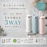 出産祝い 1位 今治タオル オーガニック ベビーバスローブ 名入れ 箱付 日本製 ベビーバスポンチョ ラルフローレン ベビーソックス フード付き 1歳 バスタオル 初節句 端午の節句 プレゼント ギフトセット 男の子 女の子 豪華 専門 ベビータオル 思い出 赤ちゃん 子供 出産 マタニティ パパ ママ ベイビー お父さん お母さん クリスマス ハロウィン バレンタイン 七五三 子供の日 人気