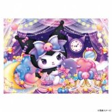ビバリー サンリオ ジグソーパズル クロミ 600ピース 600-016 クロミのトキメキ マイルーム キャラクター グッズ おもちゃ ホビー パズル アート 室内遊び おうち時間 ギフト プレゼント 誕生日 女の子 サンリオ正規ライセンス品
