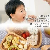 キッズプレート キッズ 食器 ベビー 子供 子供用 うさぎ プレート かわいい 木製 木 割れない 木製食器 木製キッズプレート 器 女の子 男の子 祝い 出産祝い 母の日 プレゼント 食器