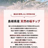 敬老の日 業務用 おつまみ スモークミックスナッツ 4種 537g テレビでも紹介された スナハラ スモークナッツ 燻製ナッツ メール便 高級 アーモンド カシューナッツ 送料無料 燻製 ミックスナッツ 有塩 4種 業務用 おつまみ お取り寄せ 家飲み 酒の つまみ スナック チャーム お通し