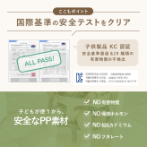 ハイチェア ベビー ベビーチェア テーブル付き 離乳食 お手入れ簡単 落下防止 防水 クッション DONO&DONO