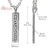 ハワイアンジュエリー ネックレス シルバー ペアネックレス 2本セット 刻印 無料 誕生石入れ可 スクエア プレート Sサイズ シルバー925 ギフトラッピング可能 大人 友達 長さ選べる カップル 夫婦 プレゼント ハロウィン 【品番：CG-SP10702P】