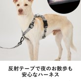 MANDARINE BROTHERS マンダリンブラザーズ リフレクティブハーネス　L-XL