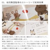 amanoppo あまのっぽ はりねずみくんとカップケーキ 絵本＆ぬいぐるみセット | 絵本 えほん ぬいぐるみ はりねずみ どうぶつ 動物 アニマル 1歳児 1歳半 ファースト絵本 読み聞かせ 知育 五感 かわいい 可愛い プレゼント 誕生日 出産祝い ベビー