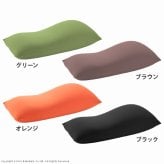クッション 大きい ビーズ ビーズクッション-ピグロ特大Lサイズ（150x70cm） ビーズソファー 特大 ジャンボ カラフル シンプル かわいい こたつ 座椅子 フィット感 洗える 日本製 一人暮らし テレワーク リモート 在宅