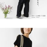 【EARTH MADE アースメイド】撥水ナイロン パラコード ボンサック ショルダーバッグ PARACODE BONSAK (E7963)正規品 レディース 春 夏 雨 水 アウトドア フェス 肩掛け 斜め掛け ナチュラル 新作 ナチュランド 人気 30代 40代 50代 60代 母の日 クリスマス ギフト プレゼント