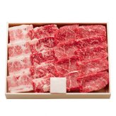 松阪牛 焼肉用 500g もも バラ 食べ比べセット 牛肉 ブランド和牛 国産 高級肉 お取り寄せ グルメ ギフト 贈り物 贈答用 プレゼント 敬老の日 父の日 母の日 お祝い 内祝い お中元 お歳暮 敬老の日