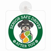 カーサイン 高齢者マーク SENIOR SAFE DRIVER シュナプー 車内用 吸盤タイプ 収れん火災防止タイプ 肉球 日本製 車 ステッカー